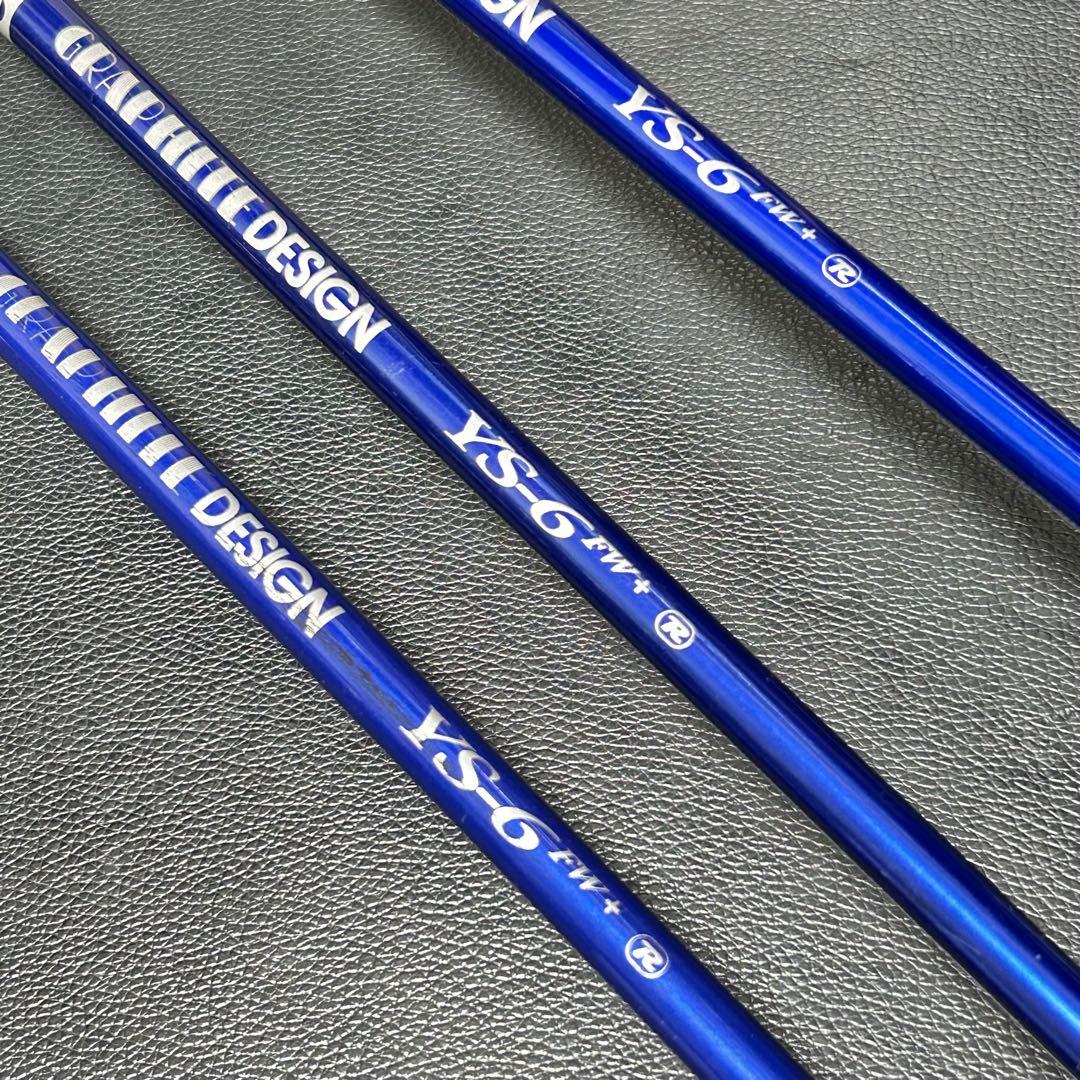 【名器】タイトリスト 904F FW 15°/19°/22° 3本セット 美品