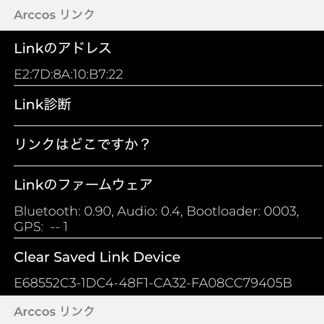 Arccos Caddie Link 初代 動作良好 付属品完備