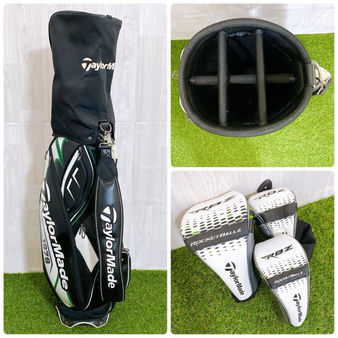 レフティ テーラーメイド RBZ r7 メンズゴルフセット 12本 左 初心者