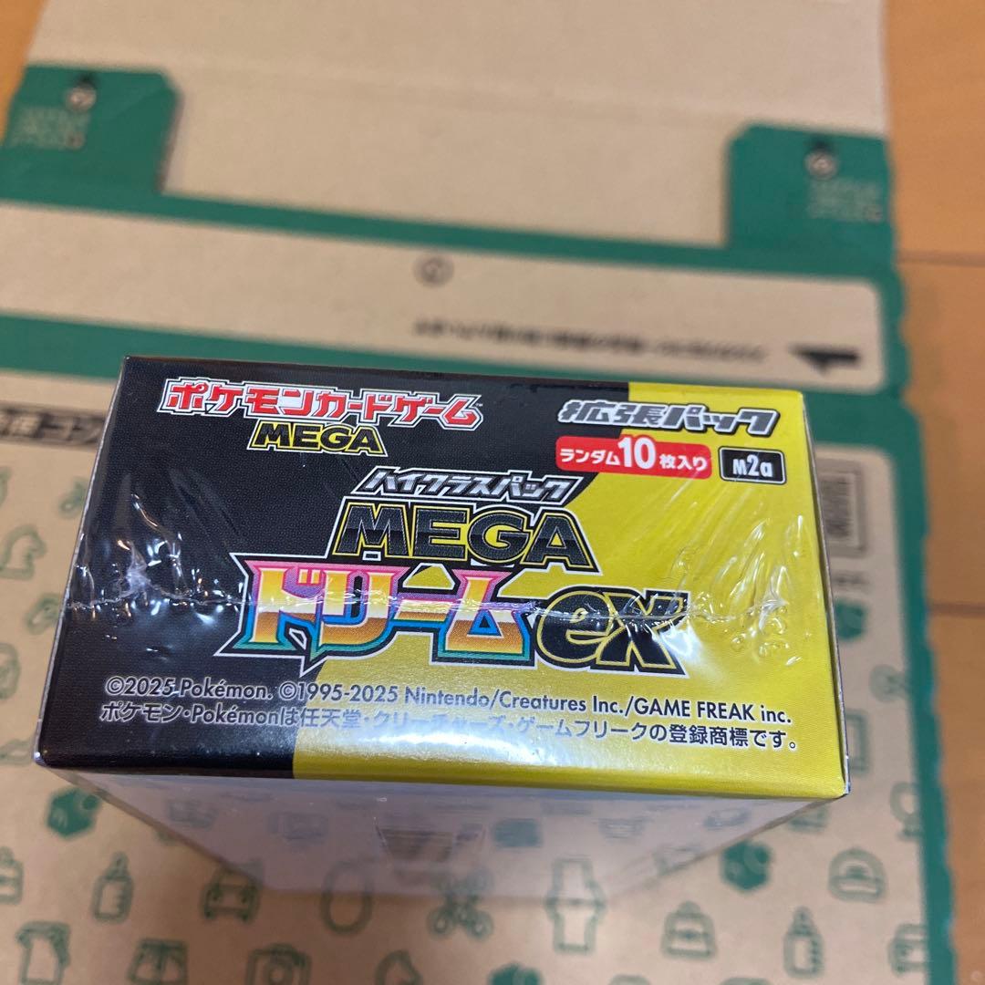 ポケモンカードゲーム MEGA ドリームEX １ボックス