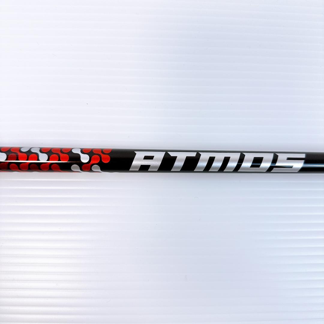アトモスレッド　5-S　ドライバー用シャフト　テーラーメイド／M4（US）純正