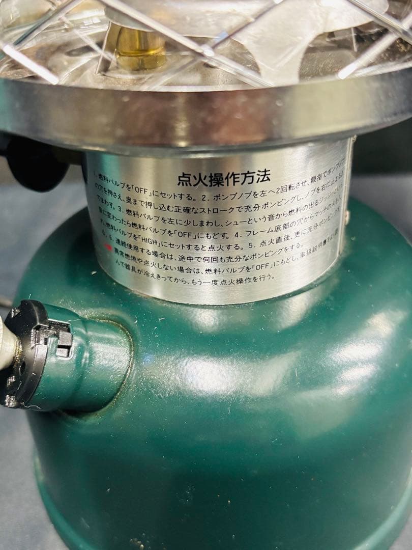 北*ん様 Coleman Lantern 286•288 ランタン 灯油ランプ