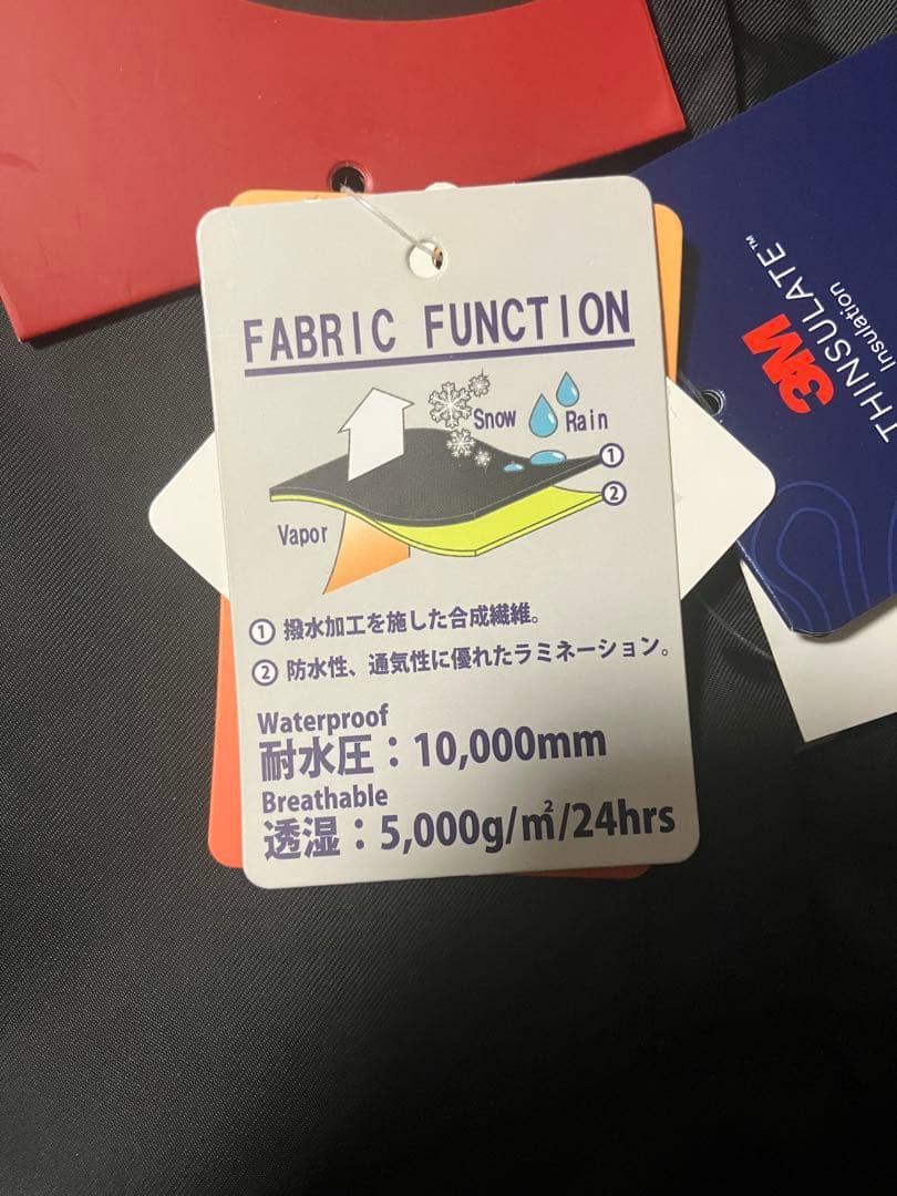 新品未使用　ARBN メンズ　スノボウェア