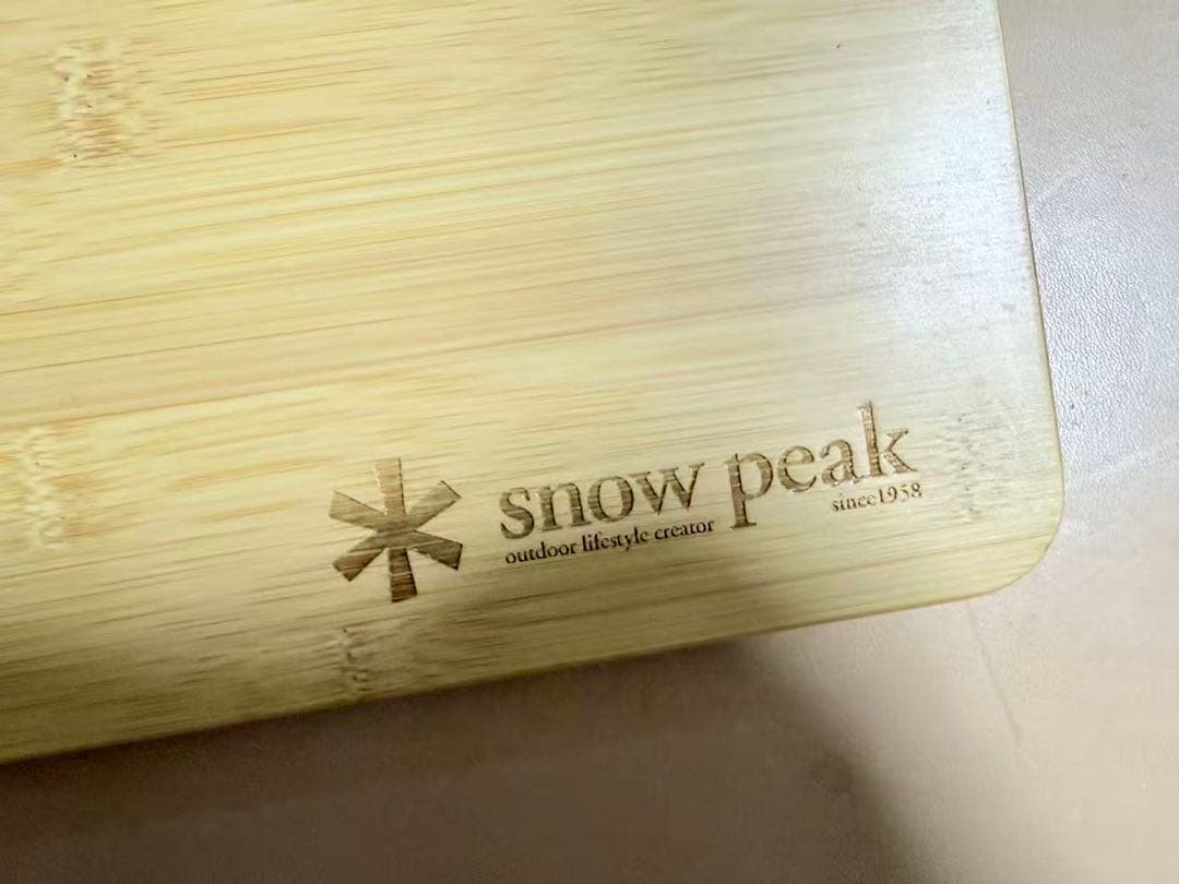 美品　スノーピーク　 peak　スライドトップハーフ 竹