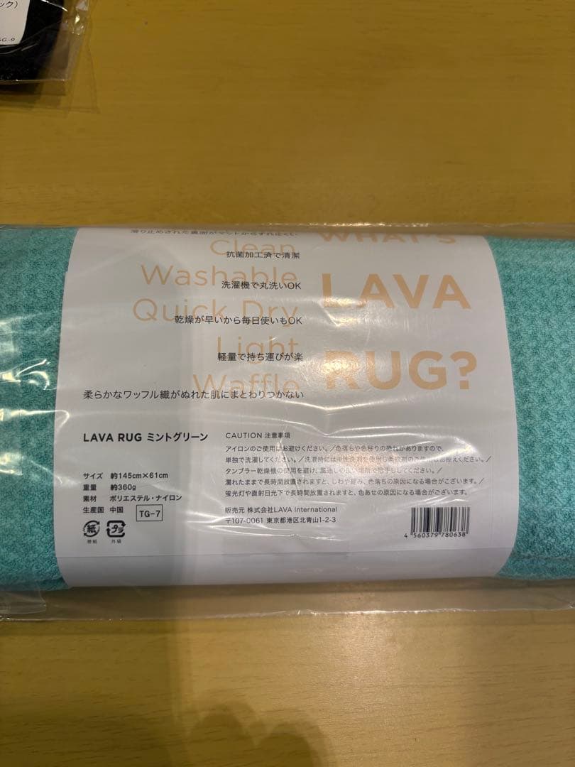 GO\"ku.様　新品未使用　LAVA ヨガマット ラグ ケースセット