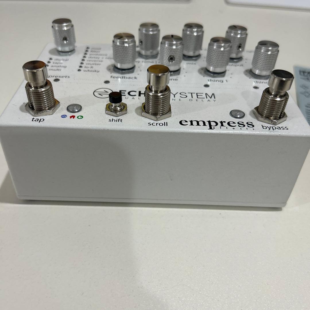 ギター empress ecosystem
