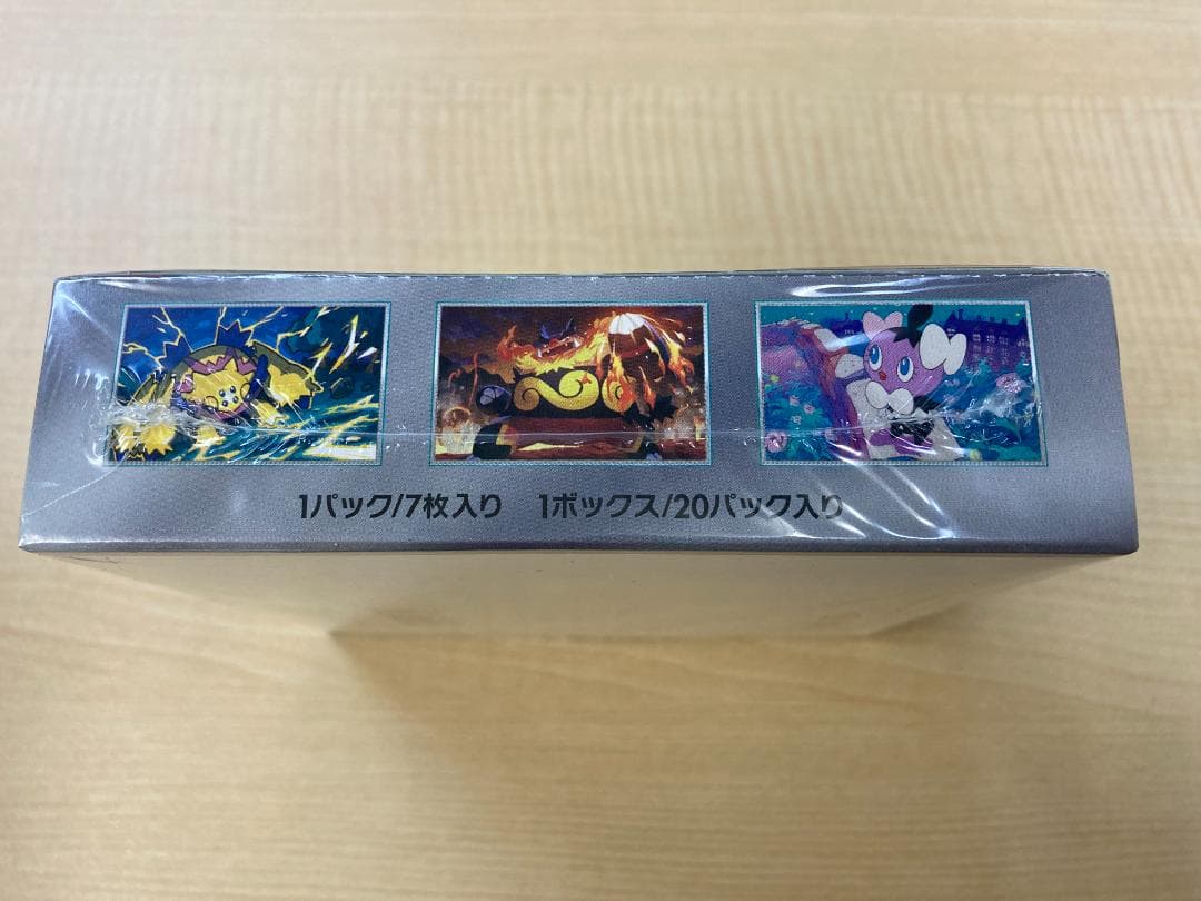 ポケモンカード ホワイトフレア 1ボックス 新品 シュリンク付