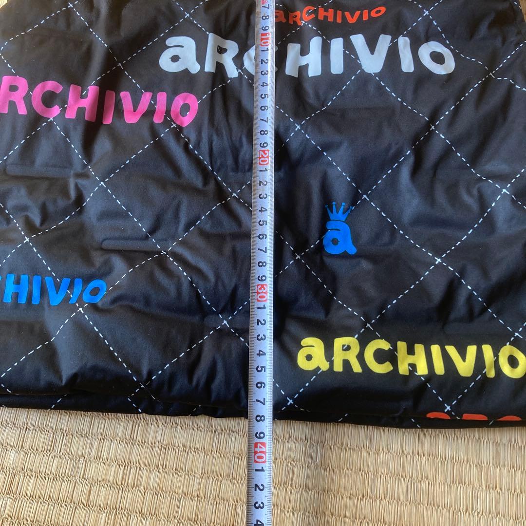 アルチビオ　美品　中綿スカート　38