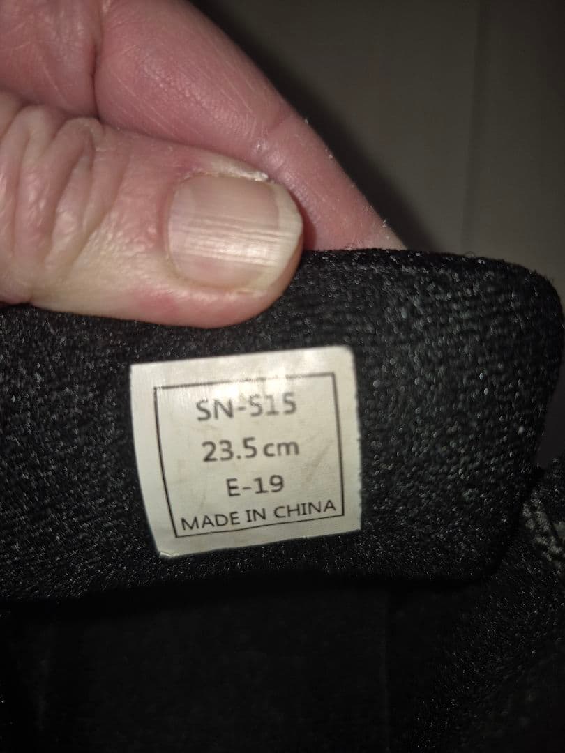 bazダンスシューズ