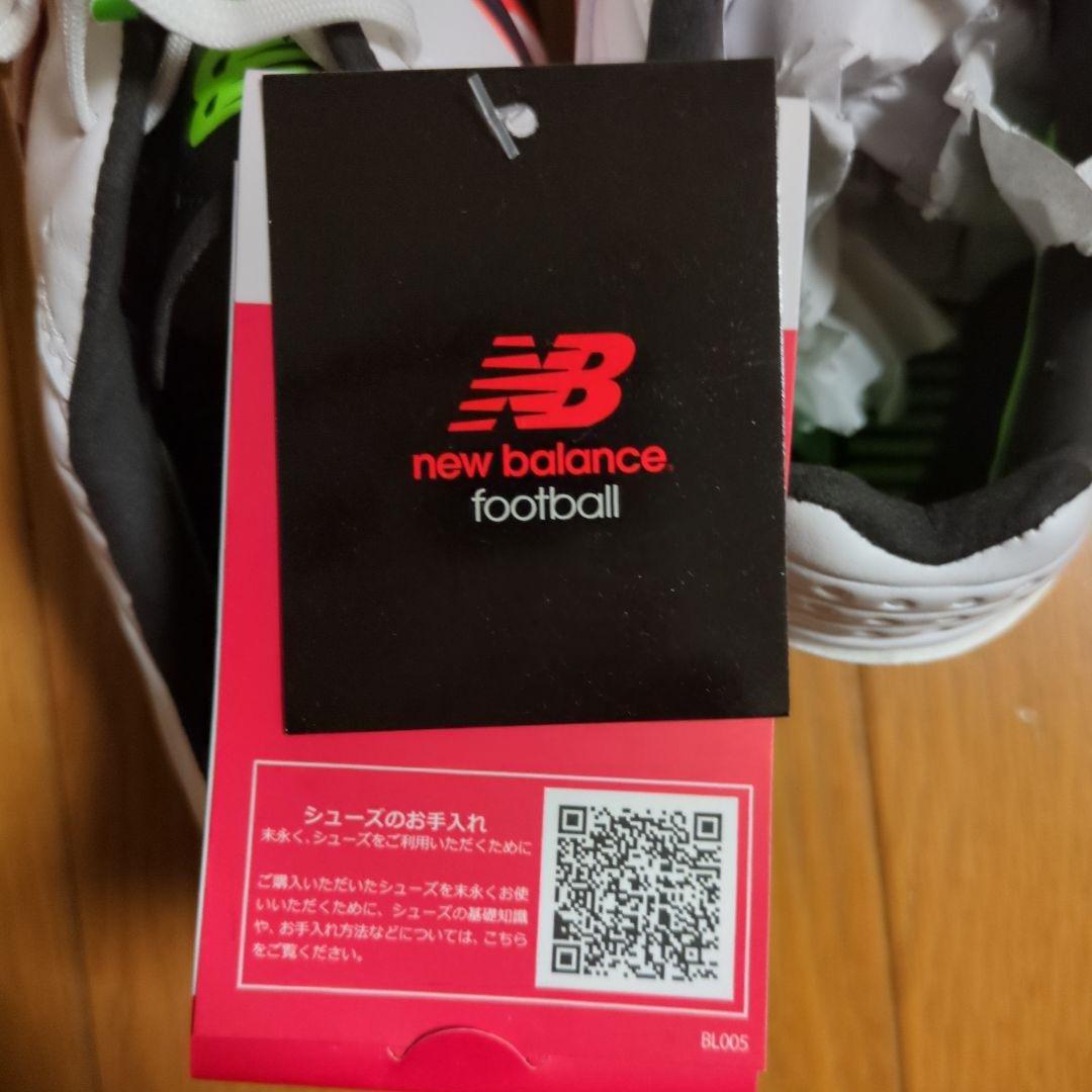 ニューバランススパイク 442 PRO HG