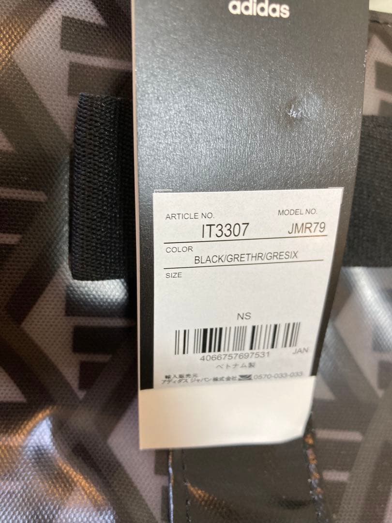 ⭐️Adidas Golf トートバッグ ブラック