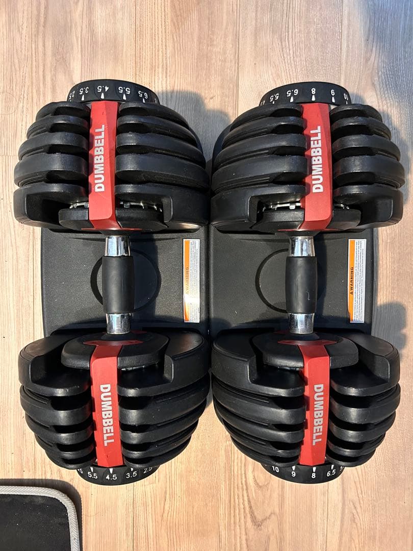 可変式ダンベル 24kg ② 表記は１個のお値段です。