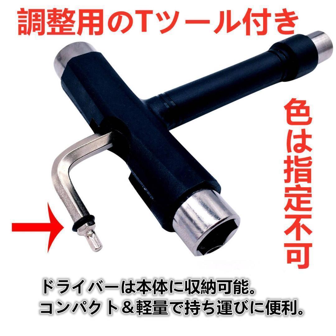 ファンデーション FOUNDATION　スケートボード8.0コンプリートセット