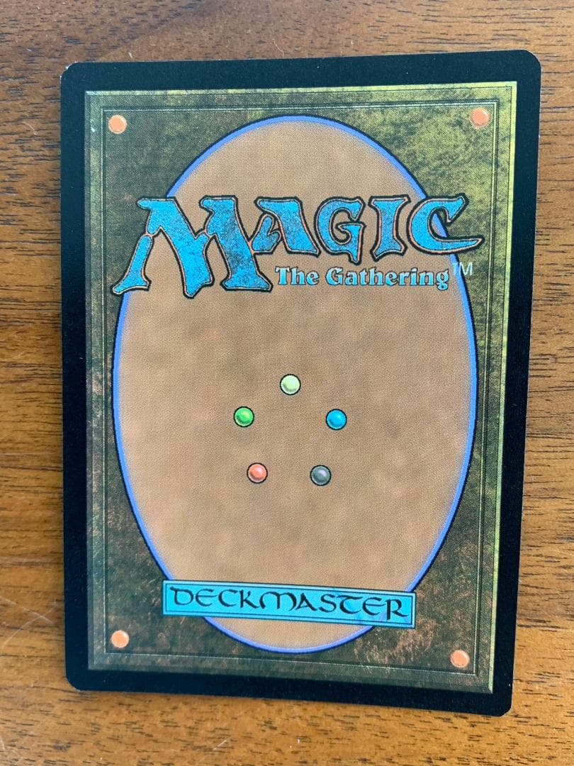 MTG 喜びあふれる太陽生まれ フラクチャーfoil 久遠の終端 日本語版
