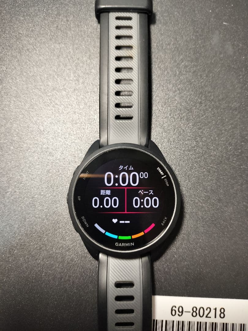 その他 Garmin forerunner 165 music