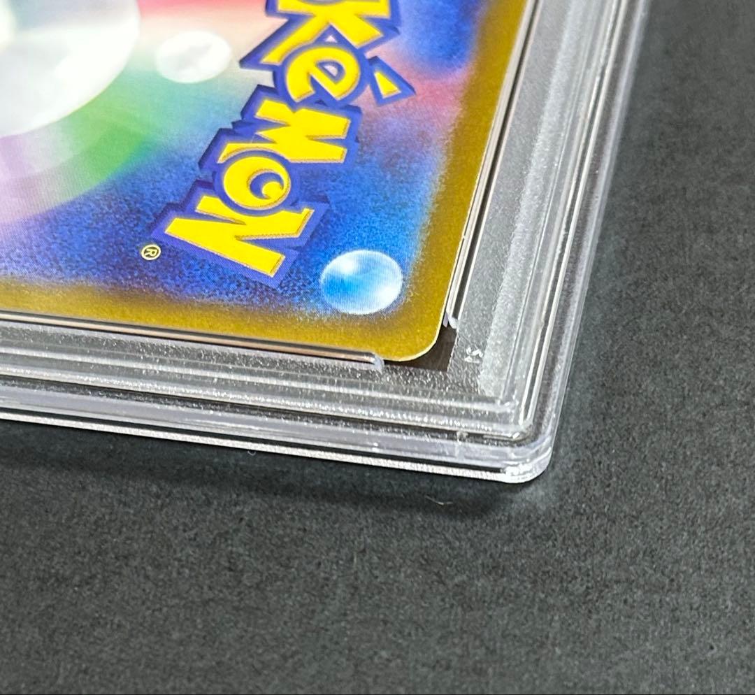 キ*ラ様 ポケモンカード　ミモザ　SAR【PSA10】