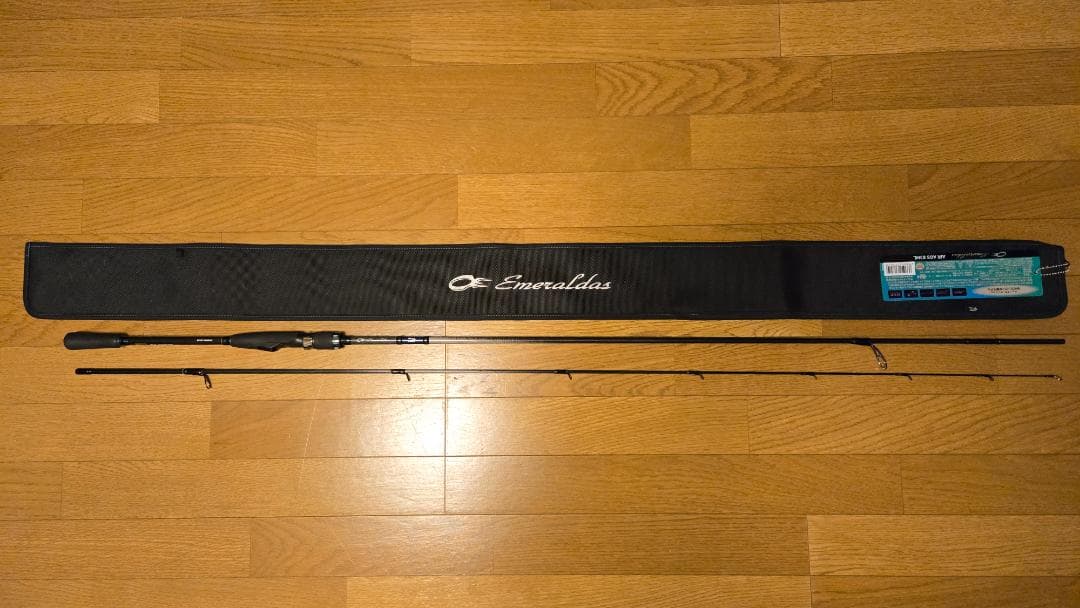 DAIWA 20エメラルダス AIR AGS 83ML エギングロッド ダイワ