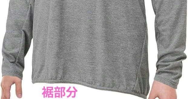 SPEEDO 新品 ActiveHybrid ハーフジップ 春トレーニングウェア