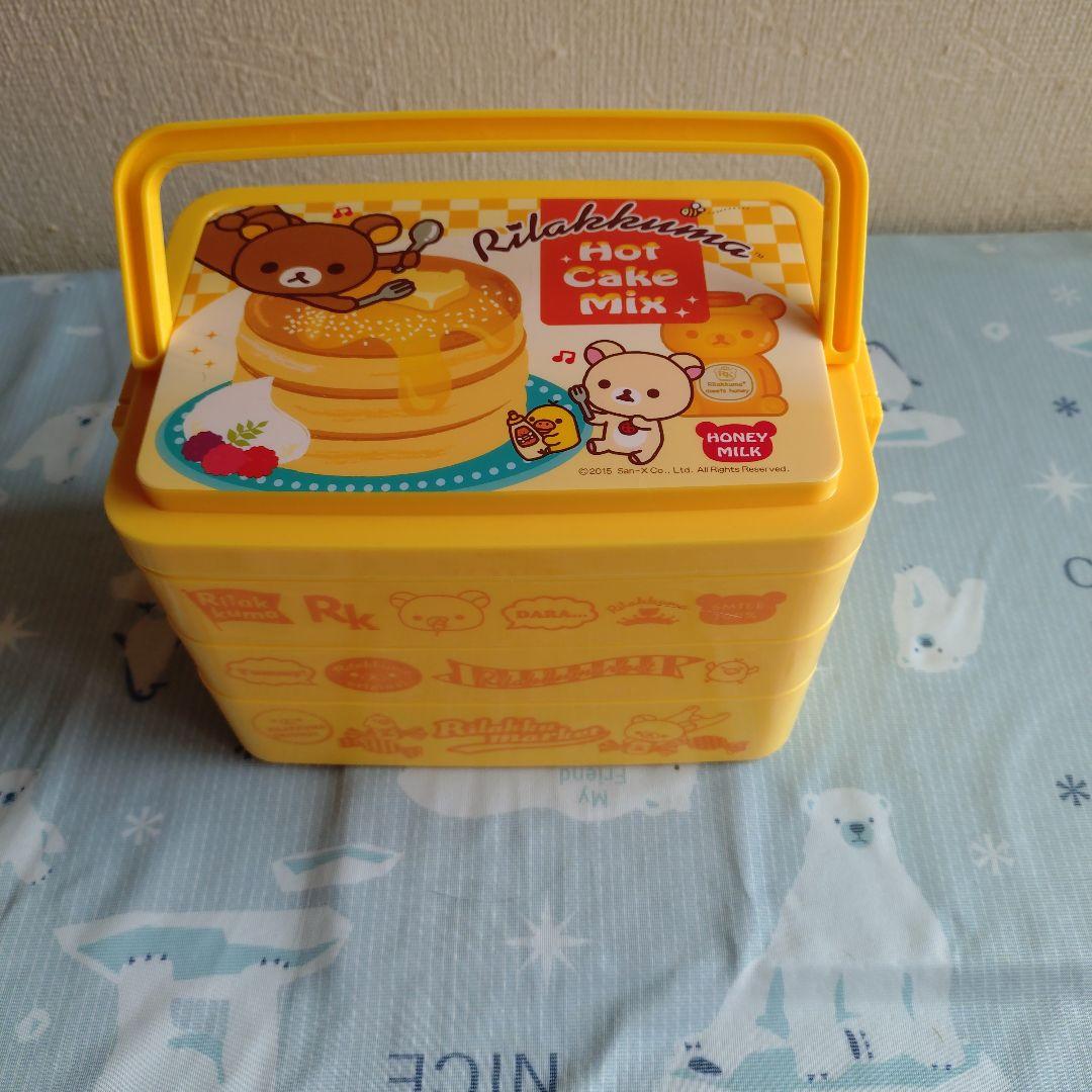 リラックマ 食器セット