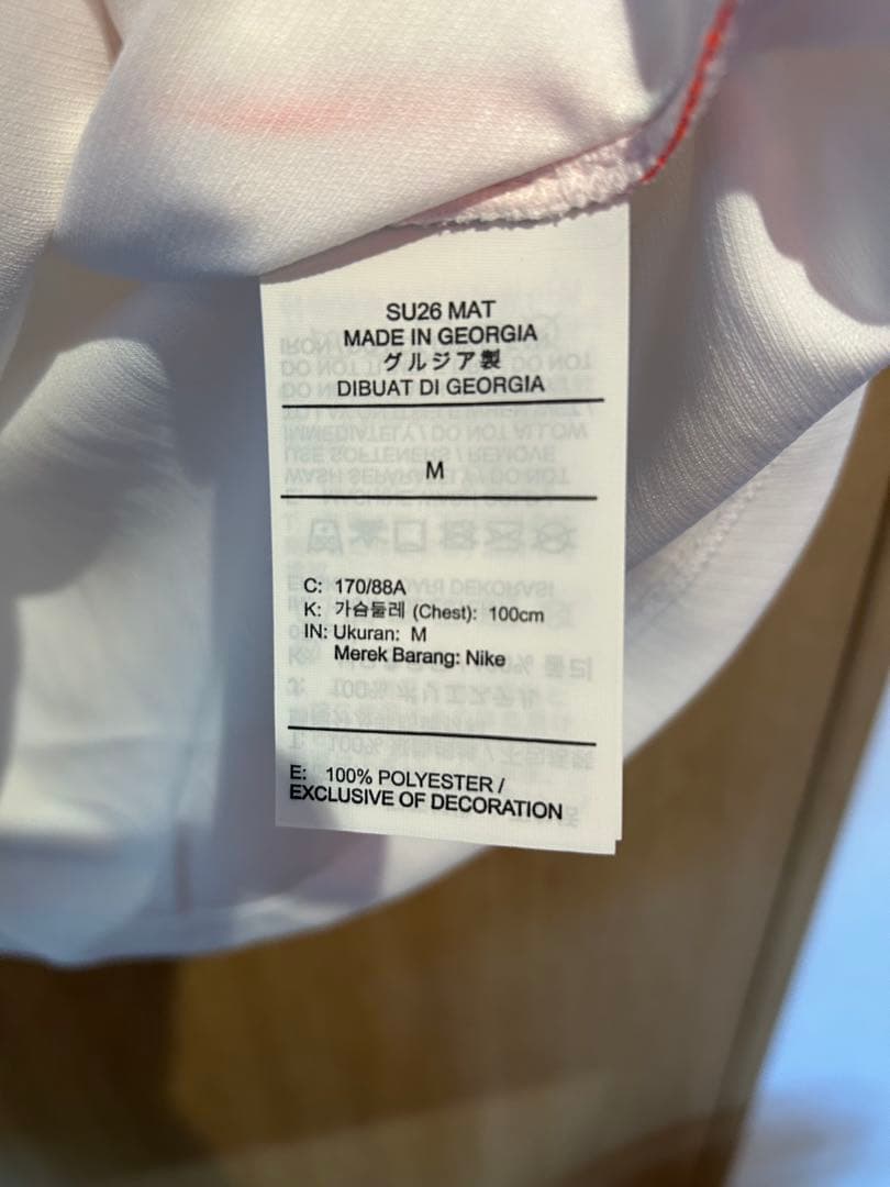 Nike オランダ代表 アウェイ ユニフォーム