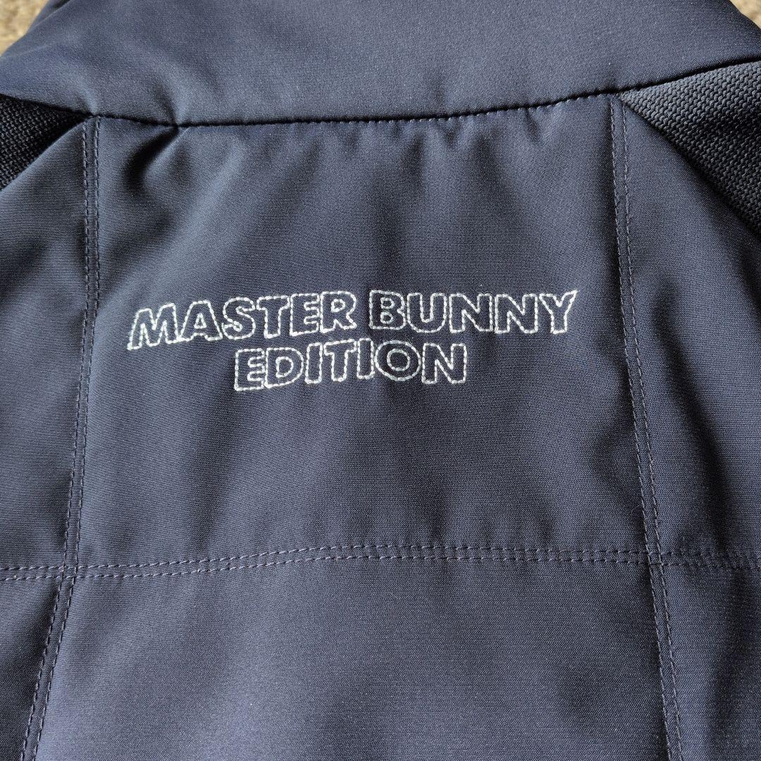 MASTER BUNNY EDITION ジャケット ネイビー