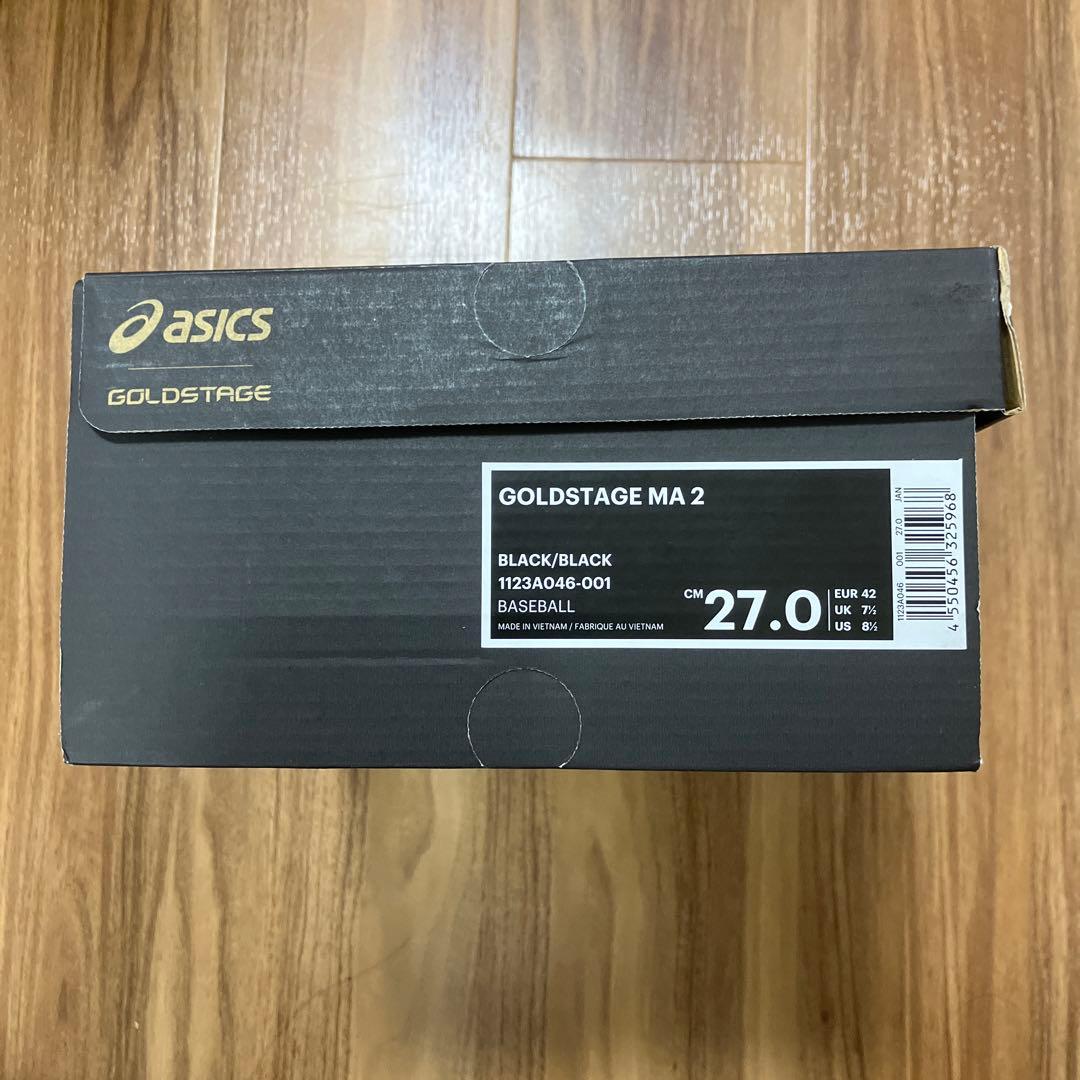 asics 野球用 ブラックシューズ　GOLDSTAGE MA2 ブラック