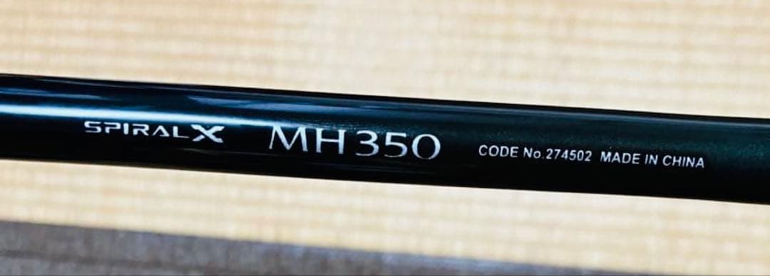 海上釣り堀　シーリアベイトさぐりMH350 ＋おまけ