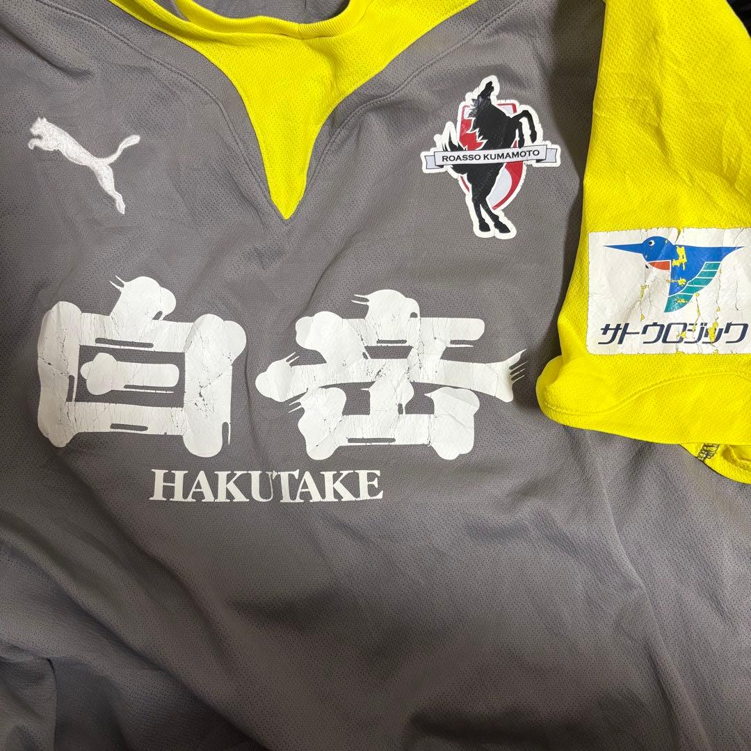 2012-2013 ロアッソ熊本 選手支給 トレーニングウェア ユニフォーム