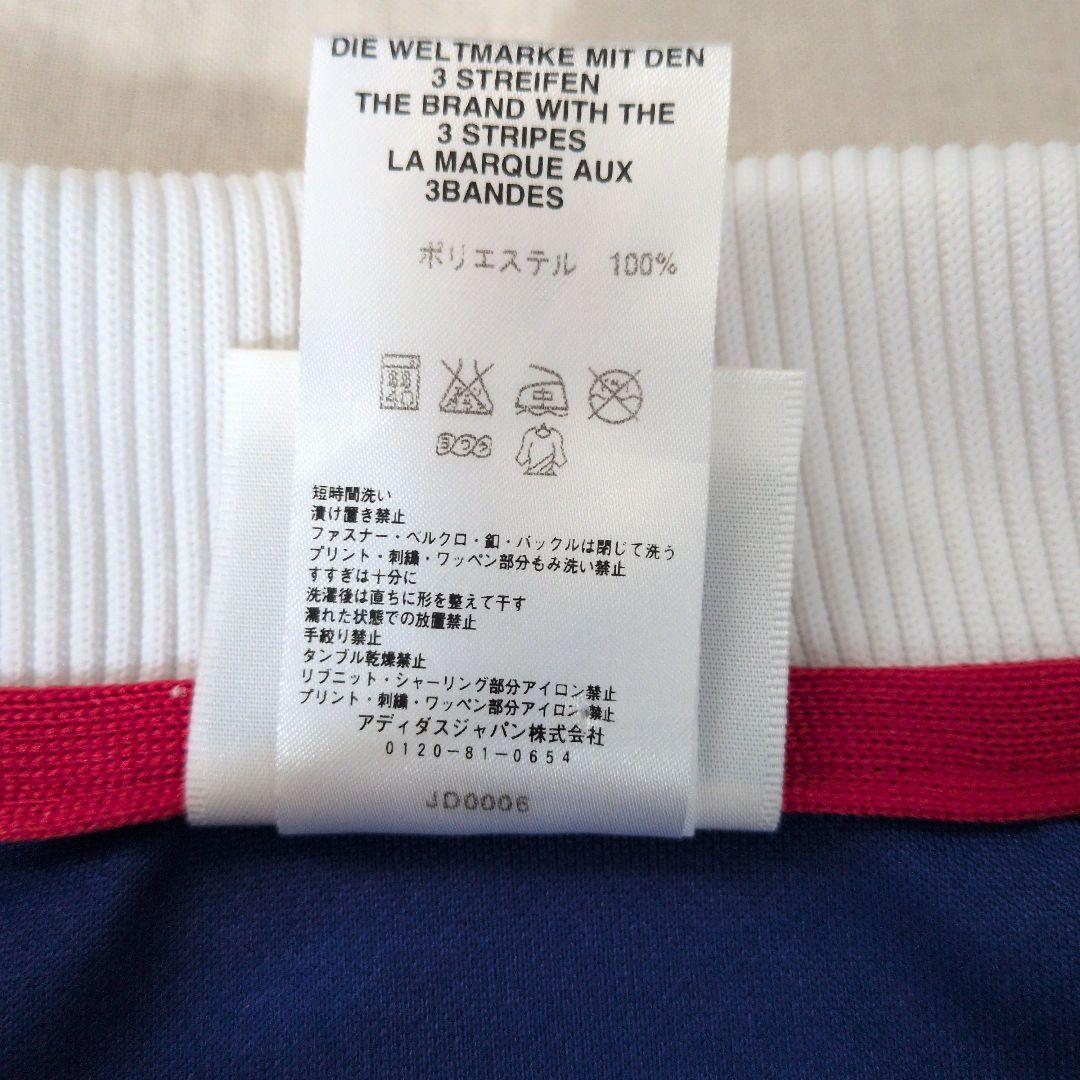 adidas製 99/00日本代表ユニフォーム 襟付き 日本製　サイズL