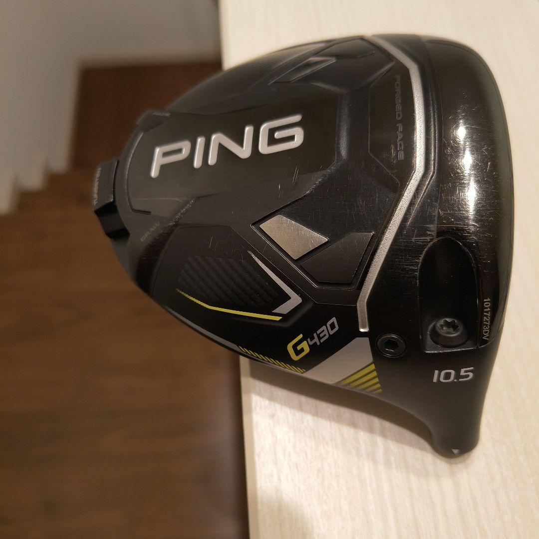 【美品】PING G430 MAX ドライバー 10.5度　ヘッドのみ