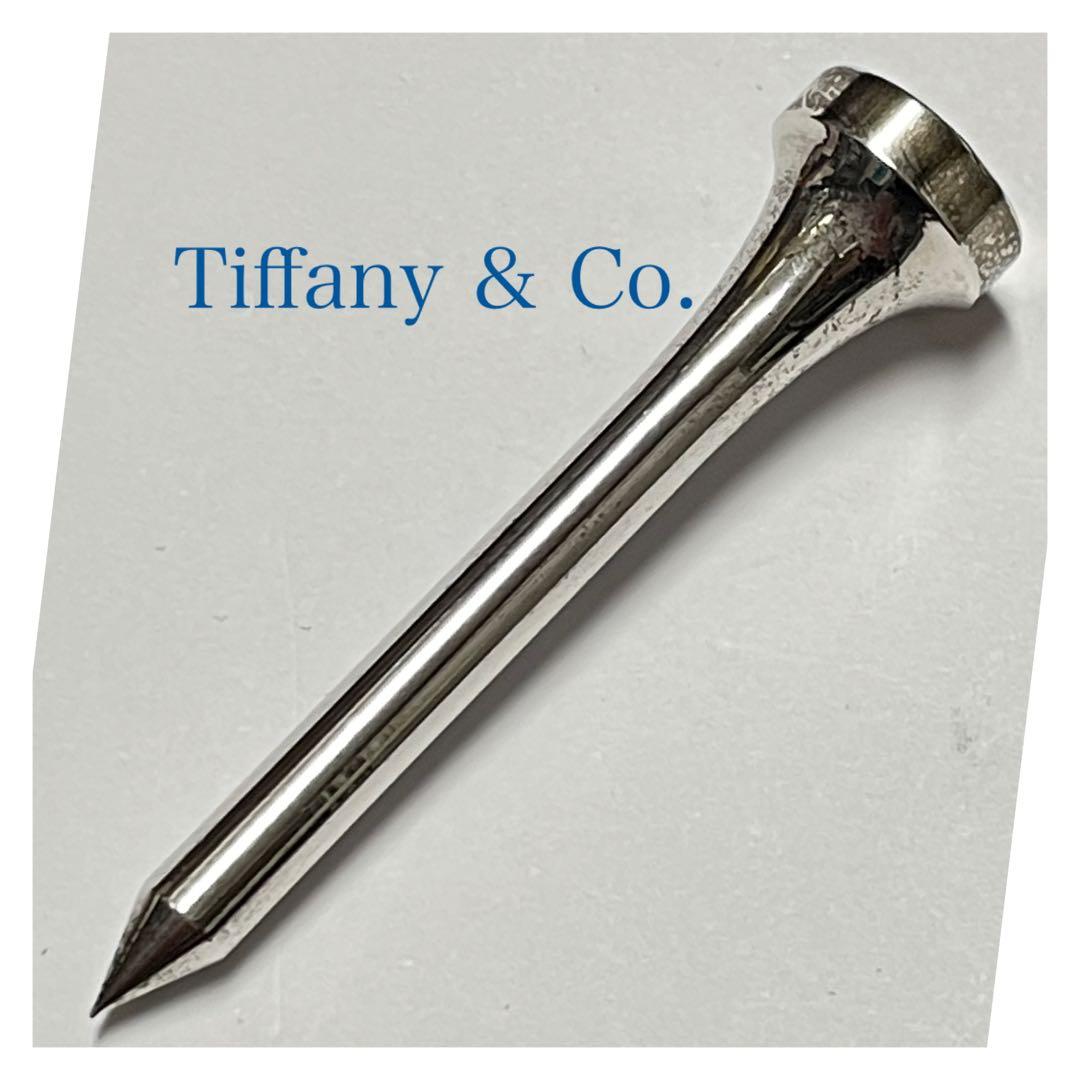 【匿名配送】Tiffany & Co. シルバー　ゴルフティー　❤︎