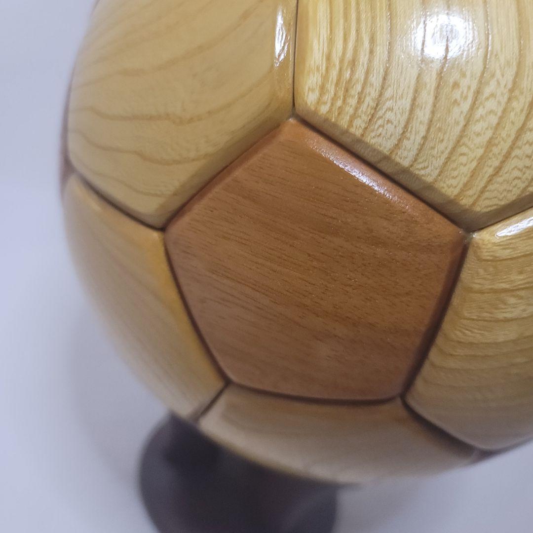 木製 サッカーボール型 約22cm