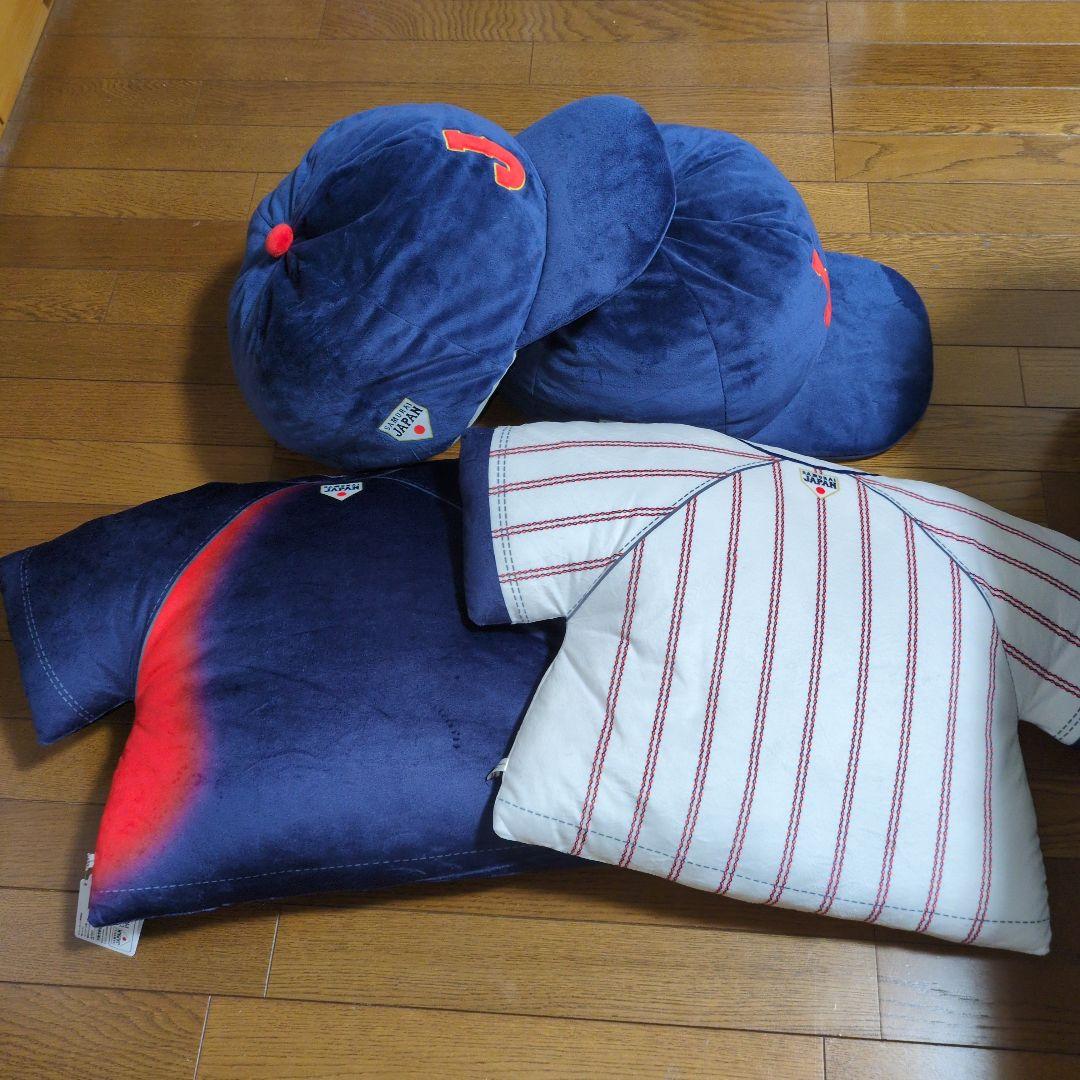 侍ジャパン　キャップ型＆ユニフォーム型超BIGクッション　4点セット