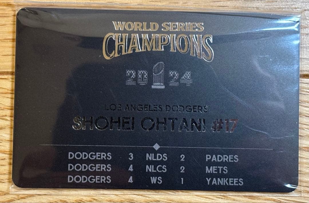 ⭐️2024＆2025ダブルリング⭐️ 大谷翔平 ドジャース＋チャンピオン記念カード