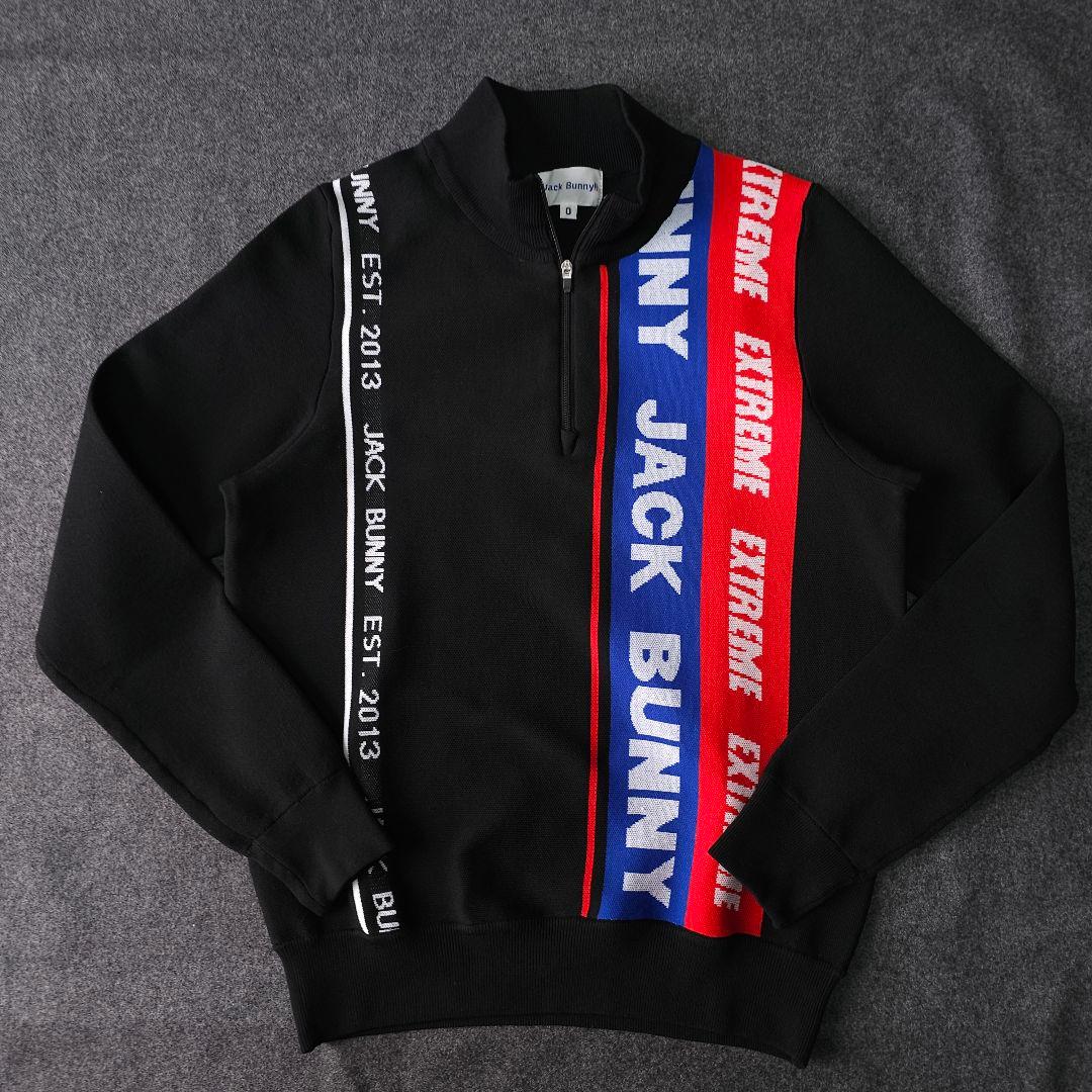 2着セット マスターバニー×ジャックバニー セーター ブルゾン カシミヤ S