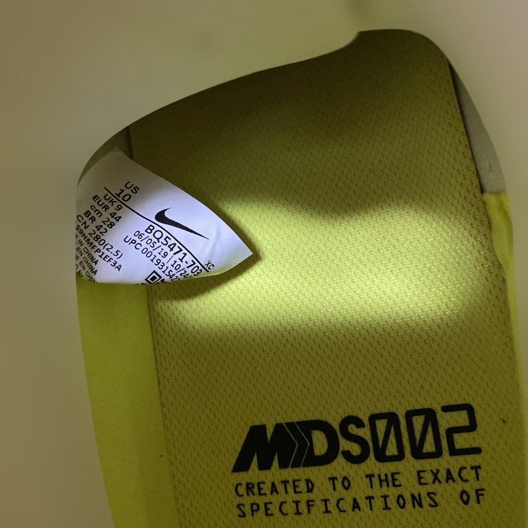 新品未使用 ナイキ SUPERFLY 7 ELITE MDS TF 28 黄色