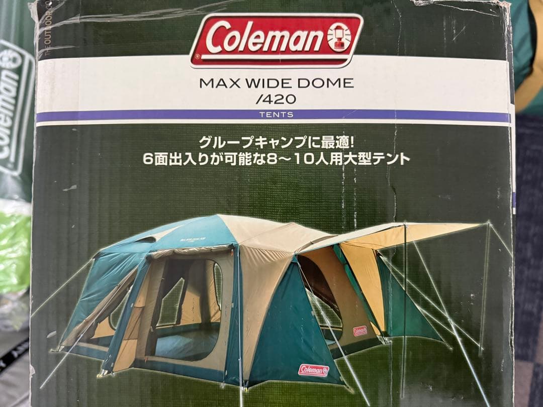 M*m様 Coleman ドーム型キャンプテント