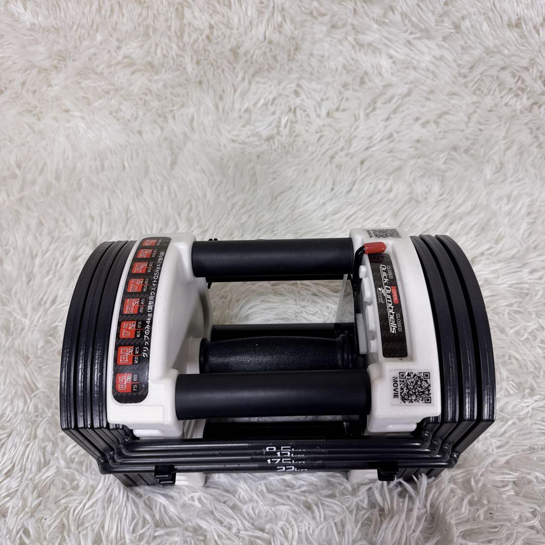Fieldoor　クイックダンベル　ブロックダンベル　22.0kg 1/2