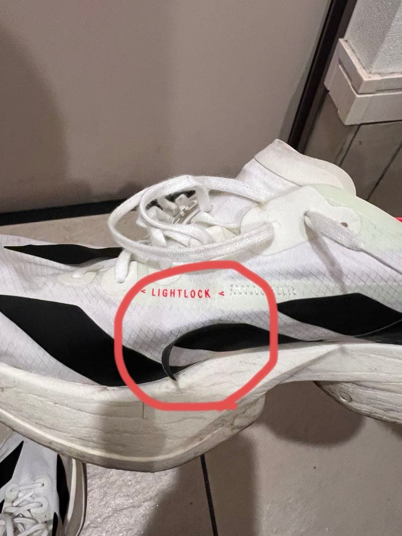 adidas アディオスプロ4 27.5cm