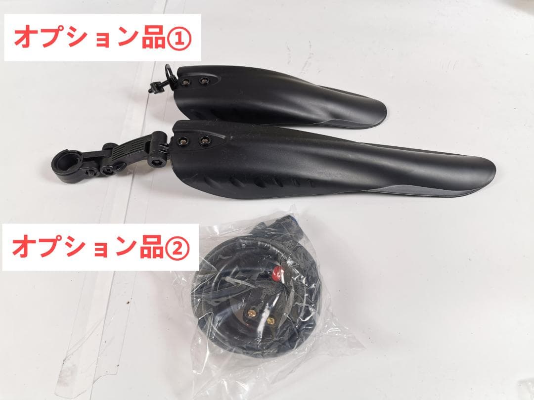 新品高品質CSLR26　アルミ製 マウンテンバイク 油圧式ディスクブレーキ30