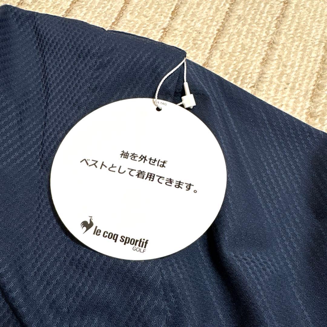 新品ルコックゴルフ 2WAYヒートナビブルゾン