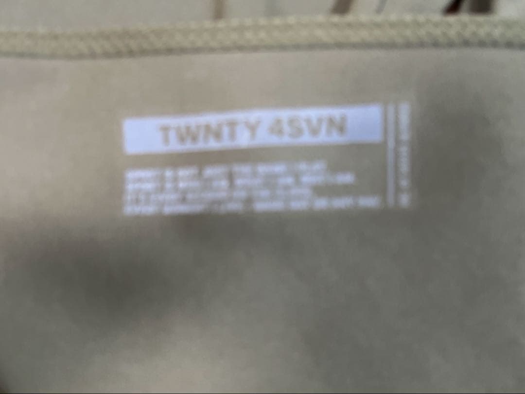 adidas セットアップ TWNTY4SVN ブラウン