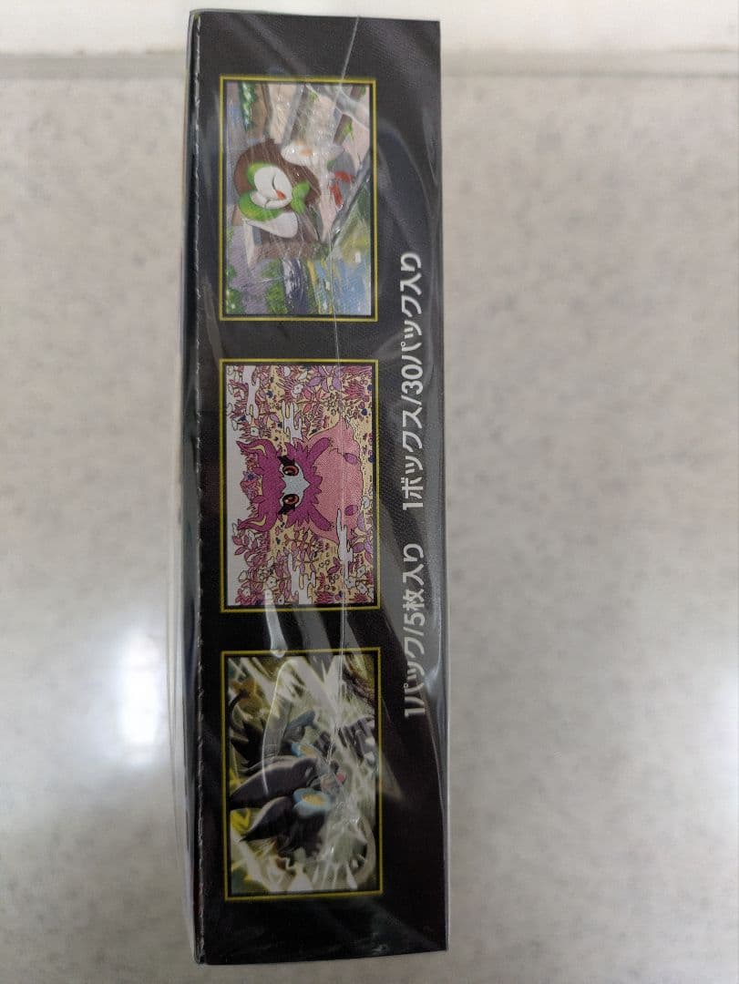 ポケモンカードゲーム ムニキスゼロ シュリンク付きbox