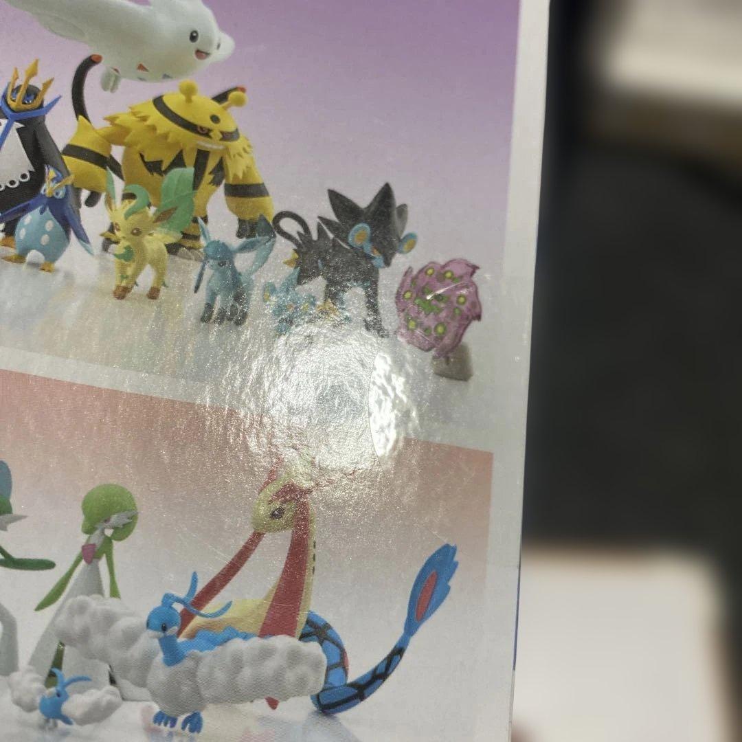 ポケモンスケールワールド デンジ&エレキブル