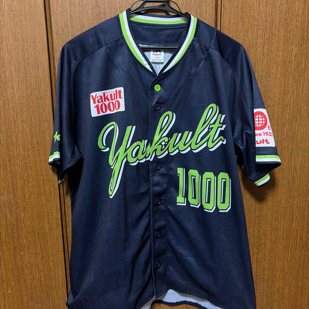 東京ヤクルトスワローズ　ヤクルト1000ユニフォーム