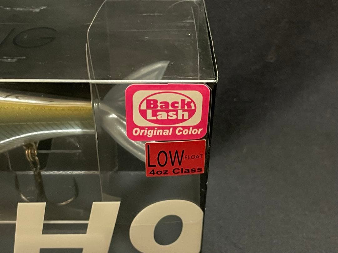 クラッシュ9