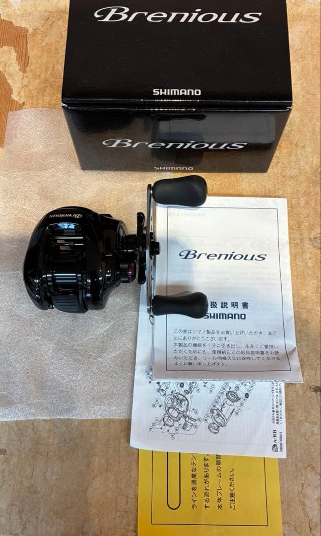シマノ　ブレニアス　右