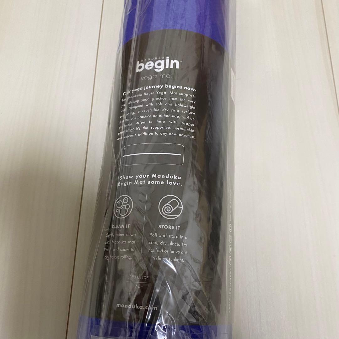 manduka begin ヨガマット 5mm
