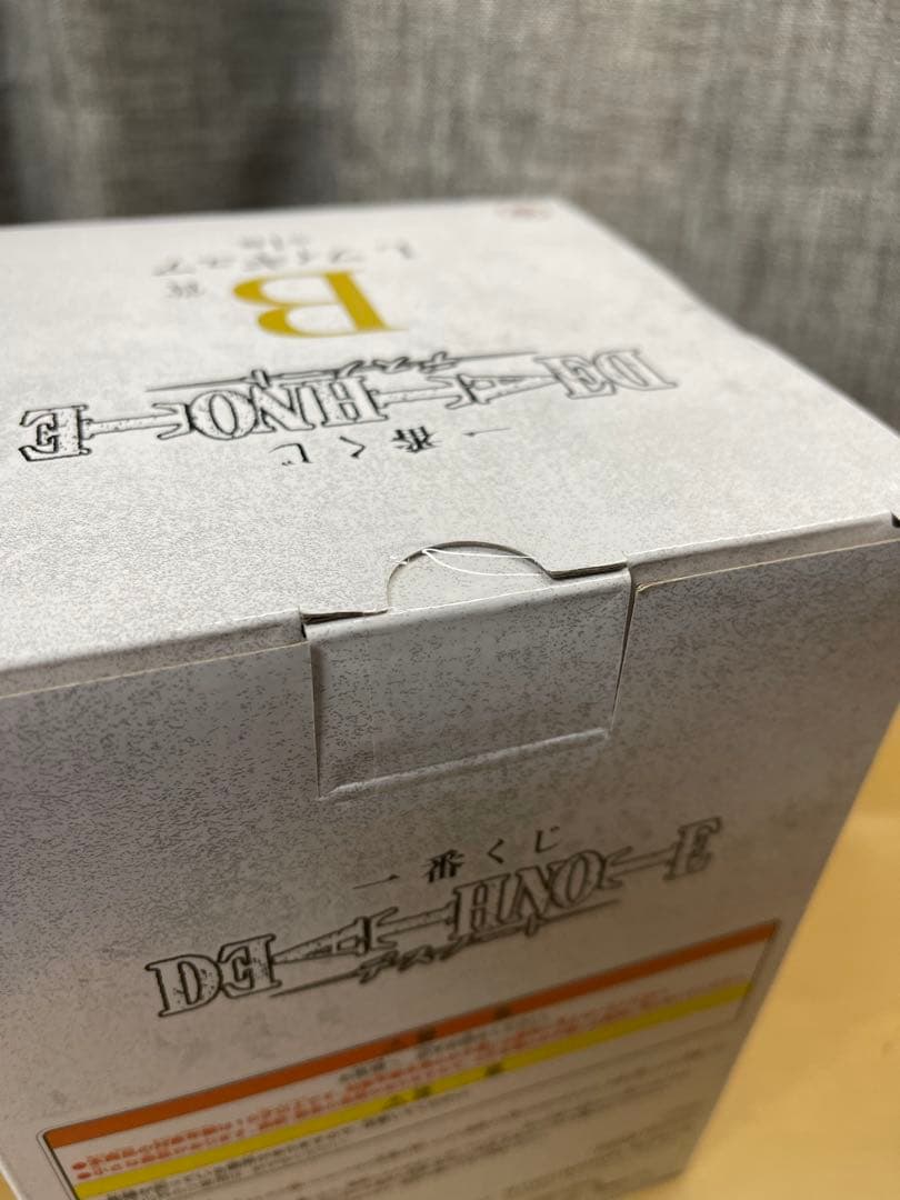 デスノート Lフィギュア B賞 全1種