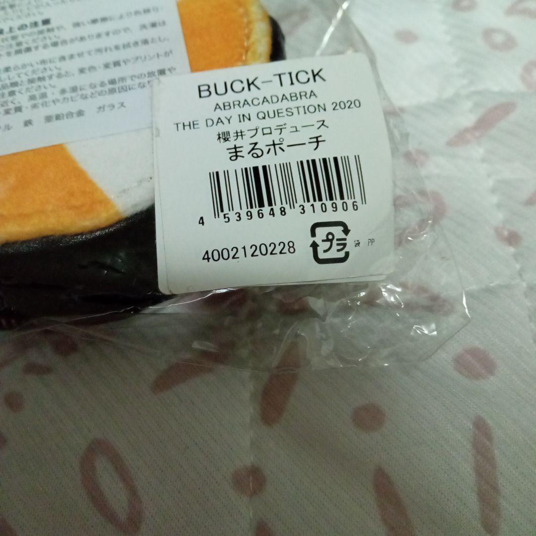 最終値下げBUCK-TICK 櫻井敦司まるミラ―付きフェルトポーチ 新品未使用